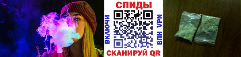 МЕГА ССЫЛКА  Елабуга  БУТИРАТ вода 