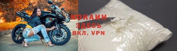 a pvp Вязники