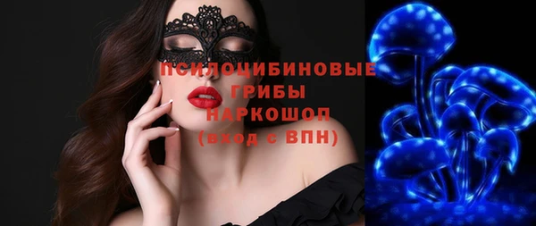крисы Бабаево