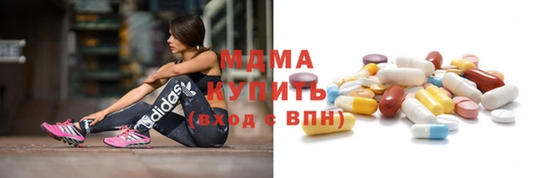 кокаин колумбия Горняк