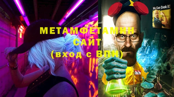 крисы Бабаево