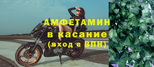 a pvp Вязники