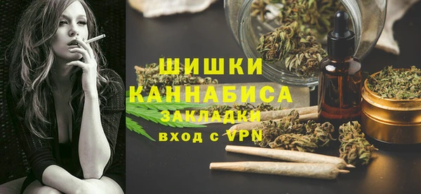 кокаин премиум Волосово