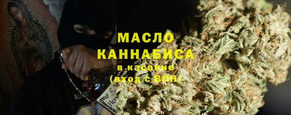 a pvp Вязники