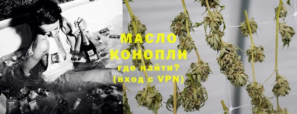 меф VHQ Аша