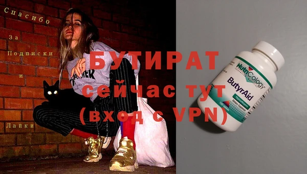 a pvp Вязники
