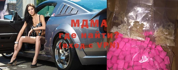 a pvp Вязники