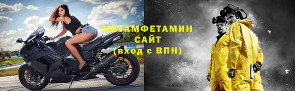 гашиш Вязьма