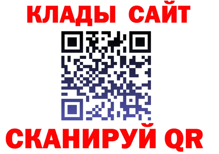 Альфа ПВП СК ТОР площадка гидра Елабуга