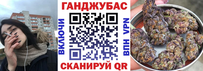 Каннабис SATIVA & INDICA где продают Елабуга